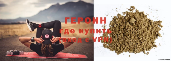 PSILOCYBIN Чекалин