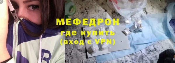 PSILOCYBIN Горняк