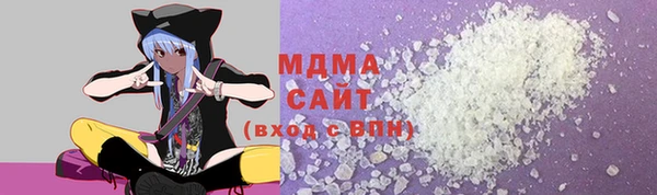 таблы Горно-Алтайск