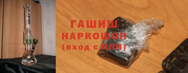 PSILOCYBIN Горняк