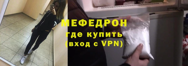 PSILOCYBIN Горняк