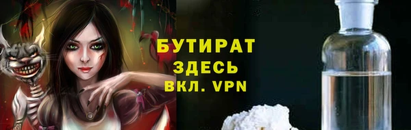 PSILOCYBIN Горняк