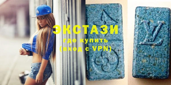 кокаин премиум Горнозаводск
