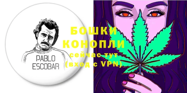 кокаин премиум Горнозаводск