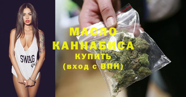PSILOCYBIN Горняк