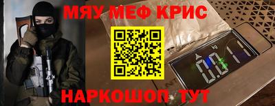 бошки Изобильный