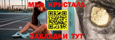 альфа пвп Азнакаево