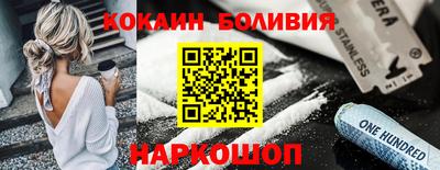 МДМА Ирбит