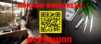 альфа пвп Азнакаево