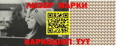 МДМА Ирбит