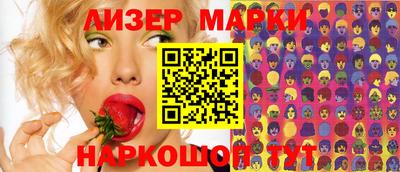 мефедрон VHQ Ипатово