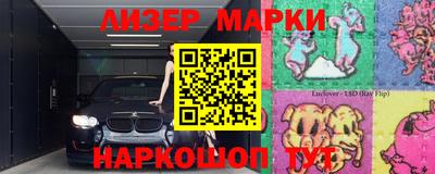 мефедрон VHQ Ипатово