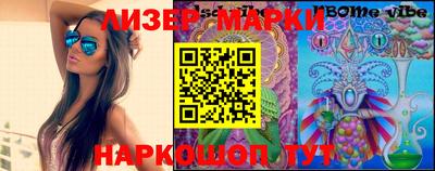 бошки Изобильный