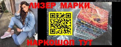 бошки Изобильный
