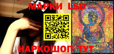 бошки Изобильный