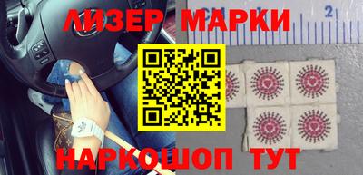 МДМА Ирбит