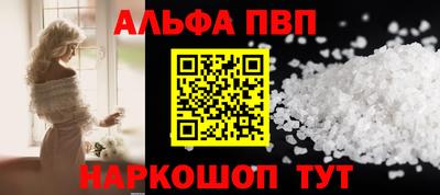 МДМА Ирбит