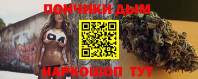 бошки Изобильный