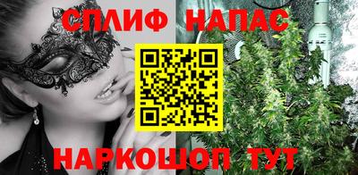 a pvp Краснокаменск