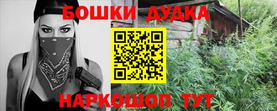 альфа пвп Азнакаево