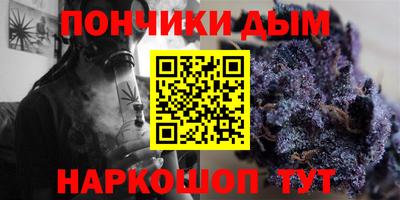 бошки Изобильный