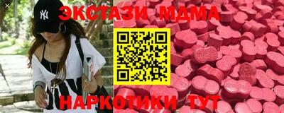 бошки Изобильный