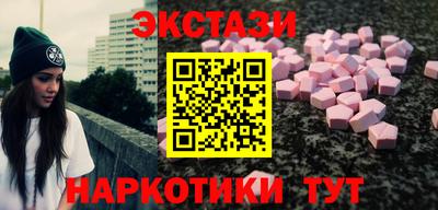 бошки Изобильный