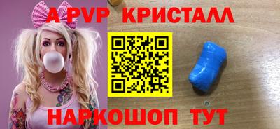 МДМА Ирбит