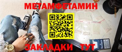 бошки Изобильный