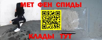 бошки Изобильный