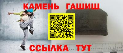 бошки Изобильный