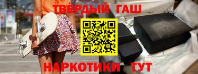 МДМА Ирбит