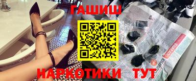 бошки Изобильный