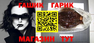 альфа пвп Азнакаево