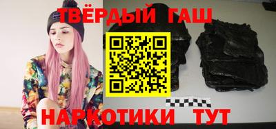 альфа пвп Азнакаево