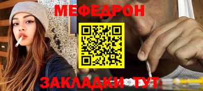 МДМА Ирбит