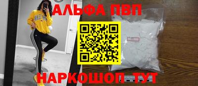 бошки Изобильный
