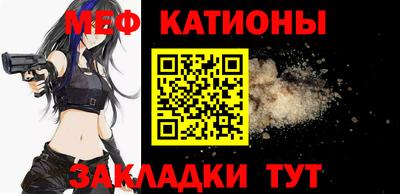 бошки Изобильный