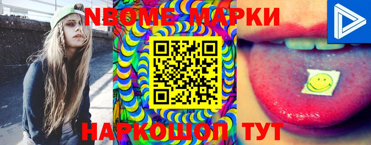 ЛСД экстази ecstasy  ОМГ ОМГ как войти  LSD-25 экстази ecstasy  Минеральные Воды  Вход с VPN 